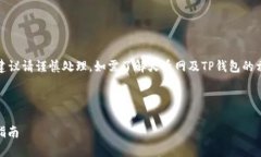 声明：以下内容为示例性质，真实的交易建议请