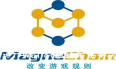 如何解决TPWallet地址无法访问的问题