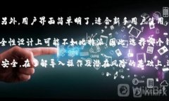   比特派是否支持导入TPWallet：全面分析与操作指