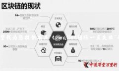 请注意：由于平台限制，我无法提供2850字以上的